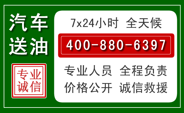 围场拖车救援发展新趋势:北斗导航系统加持下的拖车救援特点