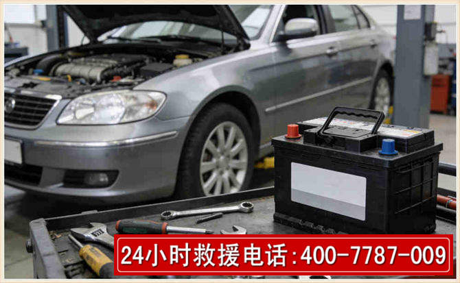 围场 高温雨天汽车突然没电车辆无法正常行驶该如何处理呢