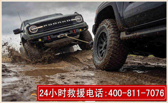 围场长春汽车道路救援公司2026年7月备战台风巴威全面落实救援前置准备工作