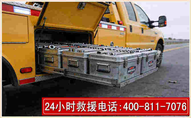 围场强台风下的新能源汽车救援的六大注意事项